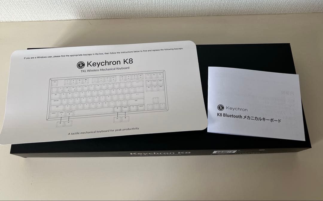 Keychron K8 ワイヤレスキーボード 青軸　USBケーブルなし