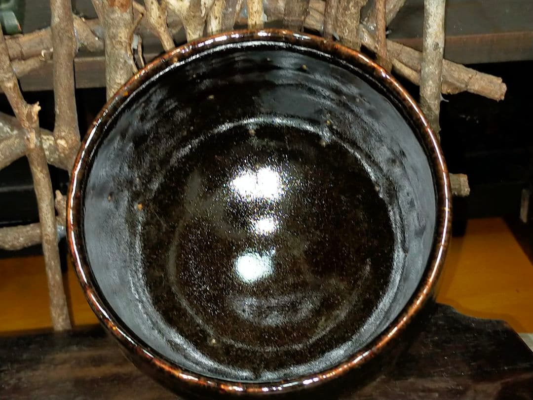 ♥値下げ！黒釉　茶碗　中井窯　吉田璋也　識箱付き　瀬戸黒　引出黒　骨董　古玩