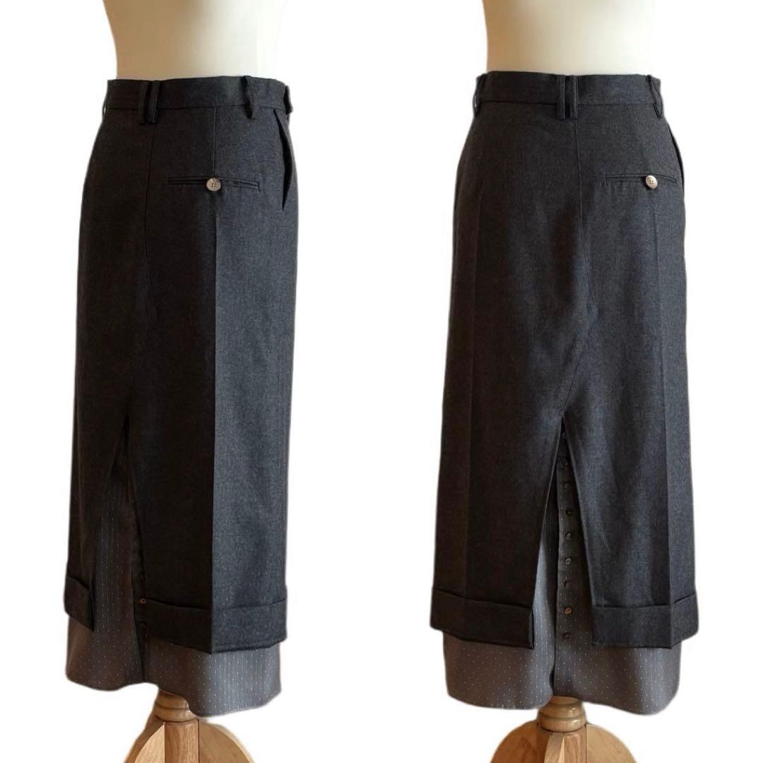 【IRENE】 Tuxedo Maxi Skirt