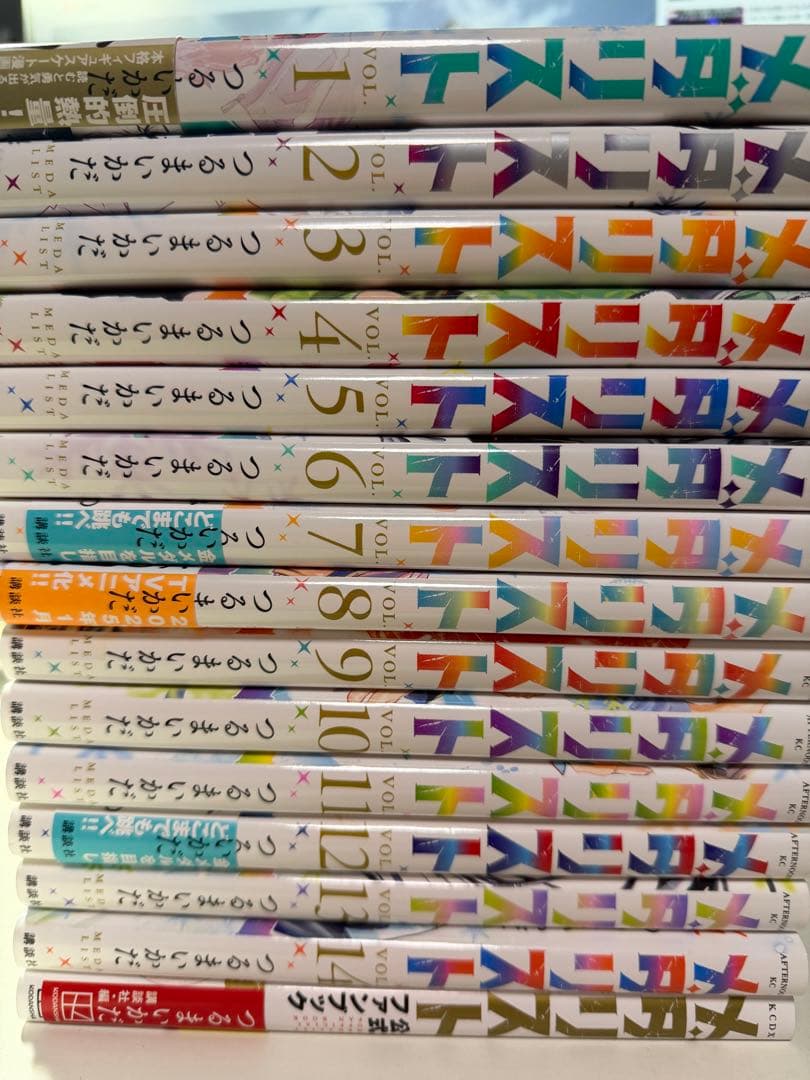 ［注意:裁断済］メダリスト　14冊セット&公式ファンブック