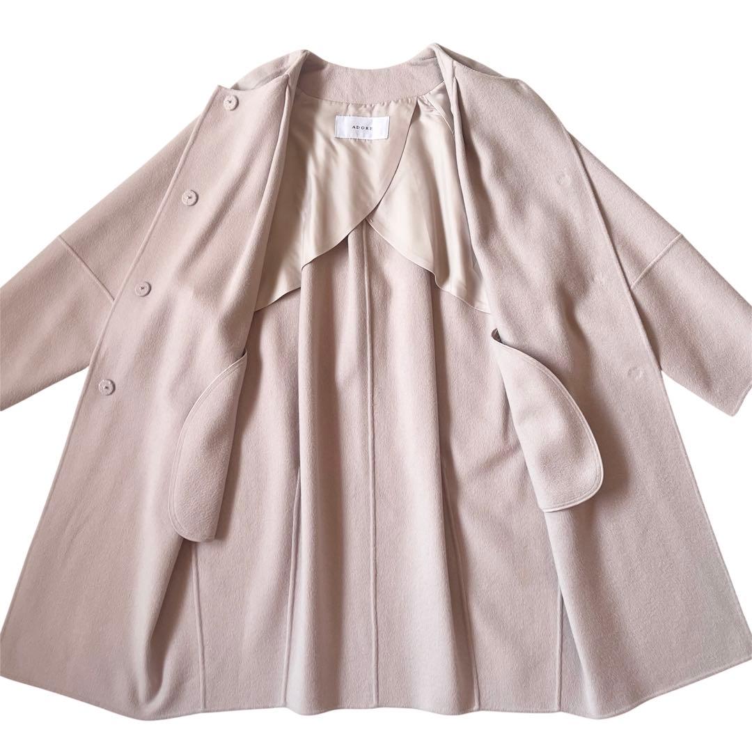 美品 ADORE アンゴラミックス リバーコート 定価10.1万 ロングコートM