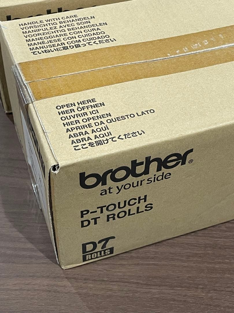 【brother】DT-245 | ブラザー 純正 長尺紙テープ 10巻入 2箱