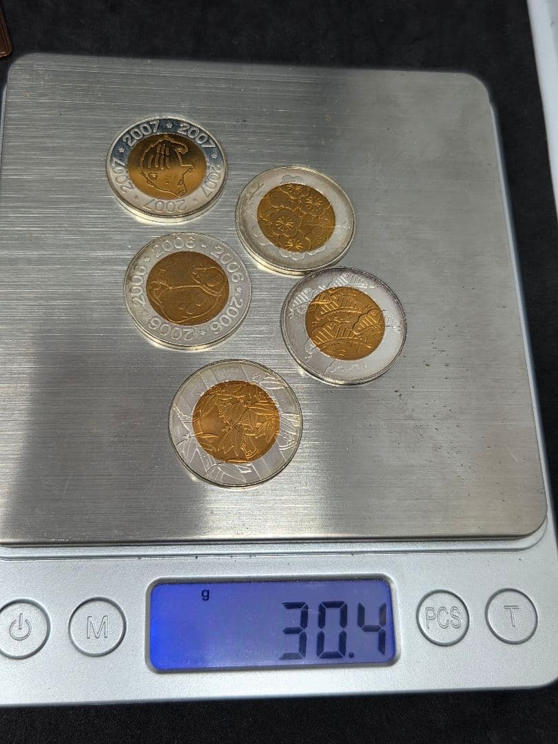 ハ*ニ様 まとめ売り ヴィンテージ 日本 銅(一部銀) メダル 752g プルー