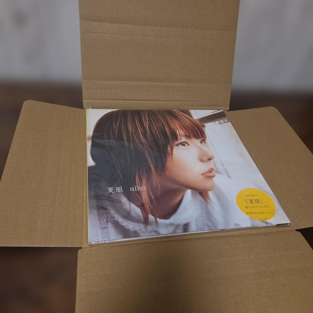 aiko 3rd Album 夏服 アナログレコード