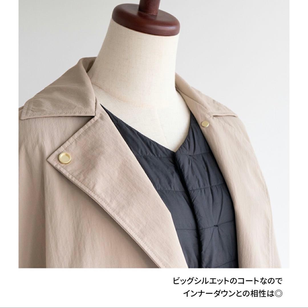 【新品】Aラインナイロンコート　はるかさんコラボ