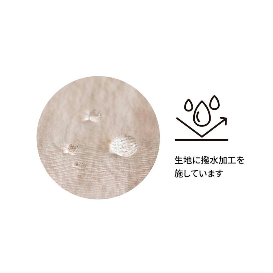 【新品】Aラインナイロンコート　はるかさんコラボ