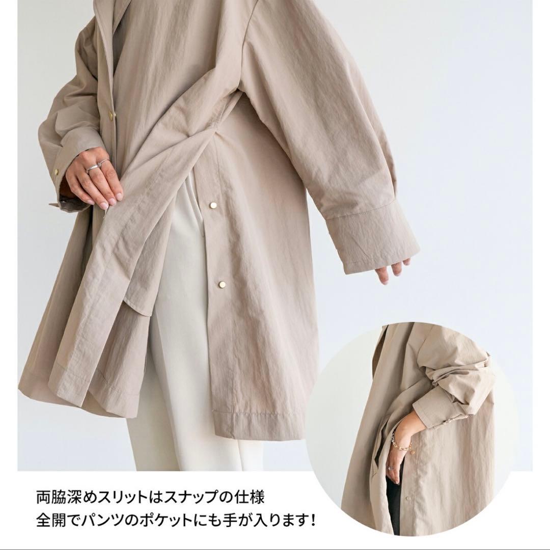 【新品】Aラインナイロンコート　はるかさんコラボ
