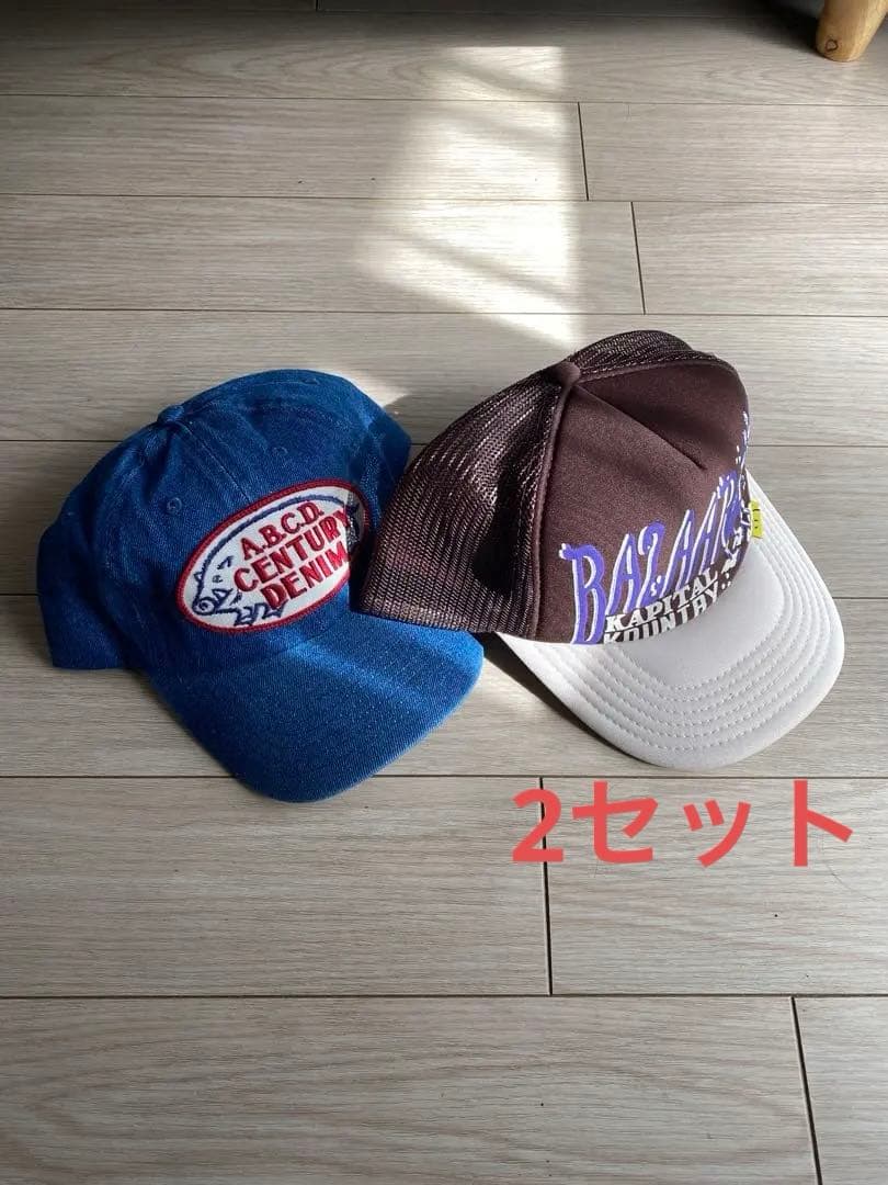 kapital 大阪限定ノベルティ 2点セット