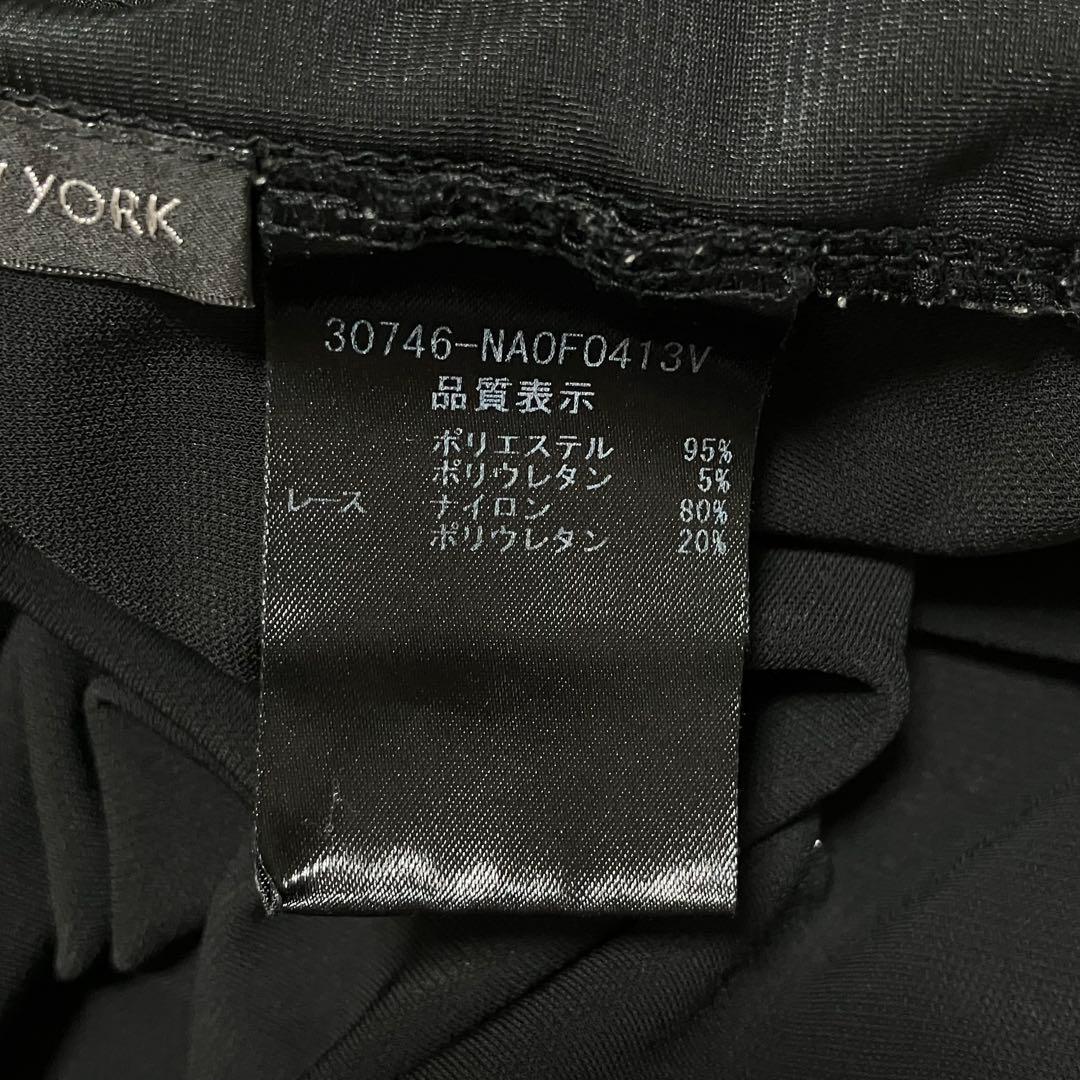 FOXEY NEW YORK♡5分袖スクエアネックフォーマルひざ丈ワンピース　M
