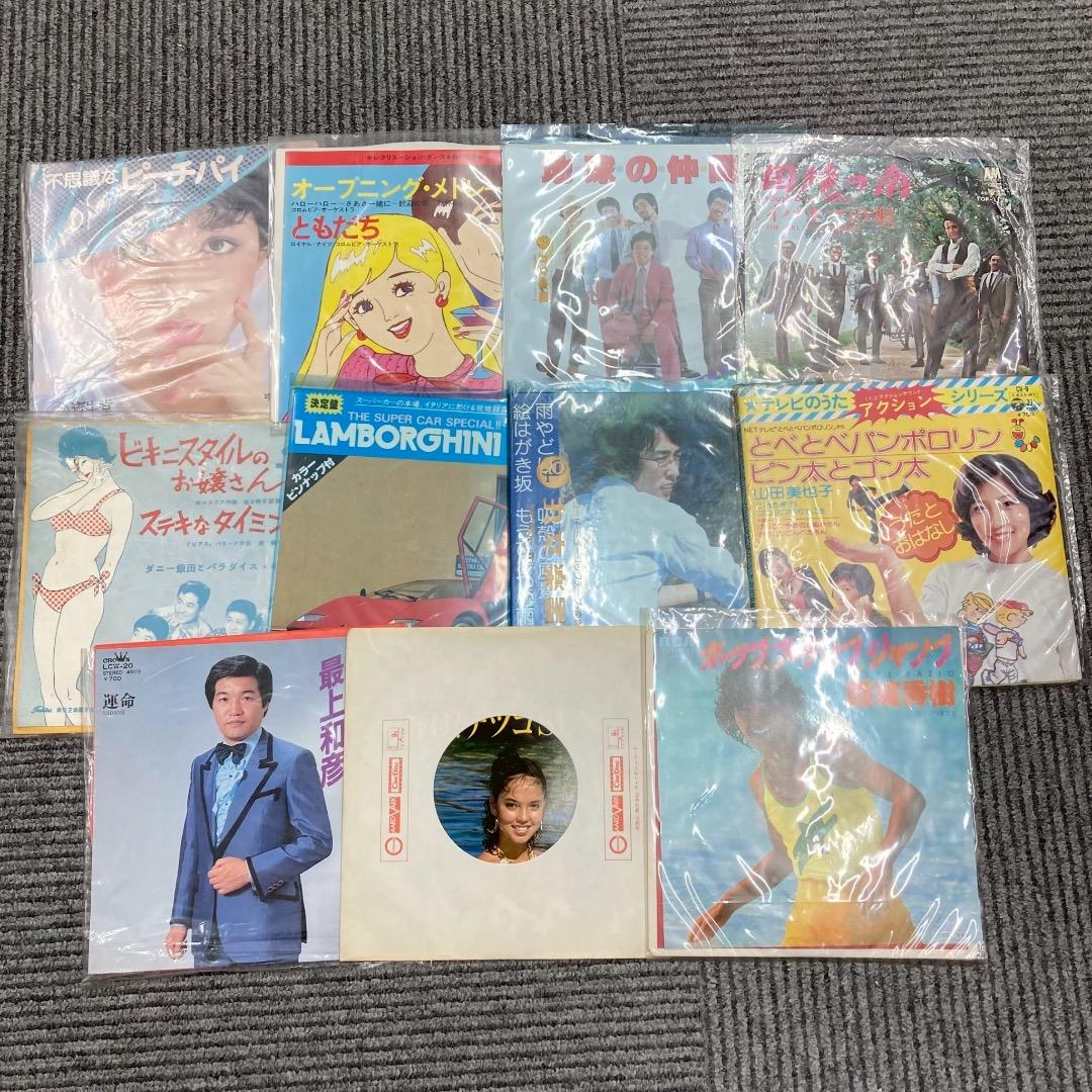さだまさし 西城秀樹 松崎しげる など 邦楽 EPレコード 76枚セット