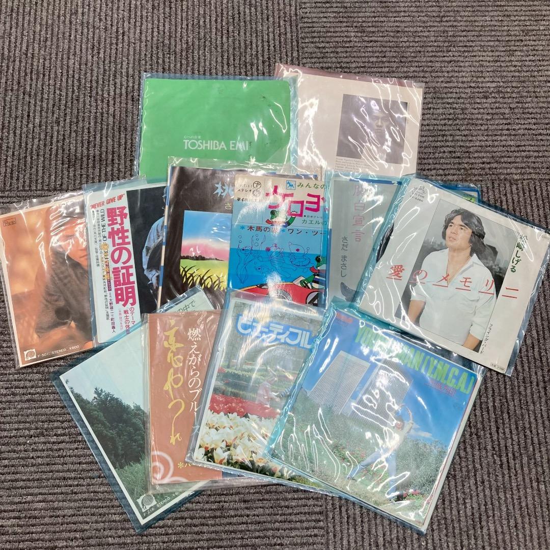 さだまさし 西城秀樹 松崎しげる など 邦楽 EPレコード 76枚セット