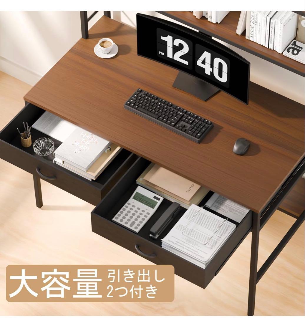 FaitLux 上収納棚付き 高さ調節可能パソコンデスク幅100×奥行51cm