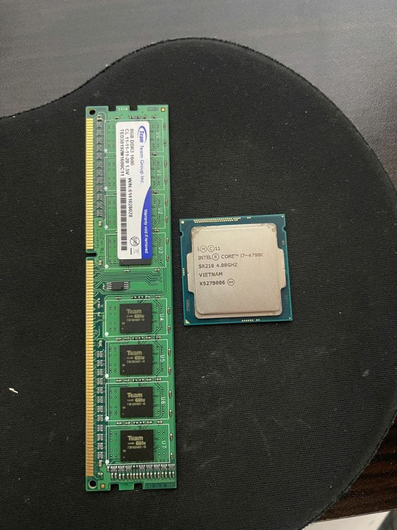 CPU Intel Core i7-4790K CPU