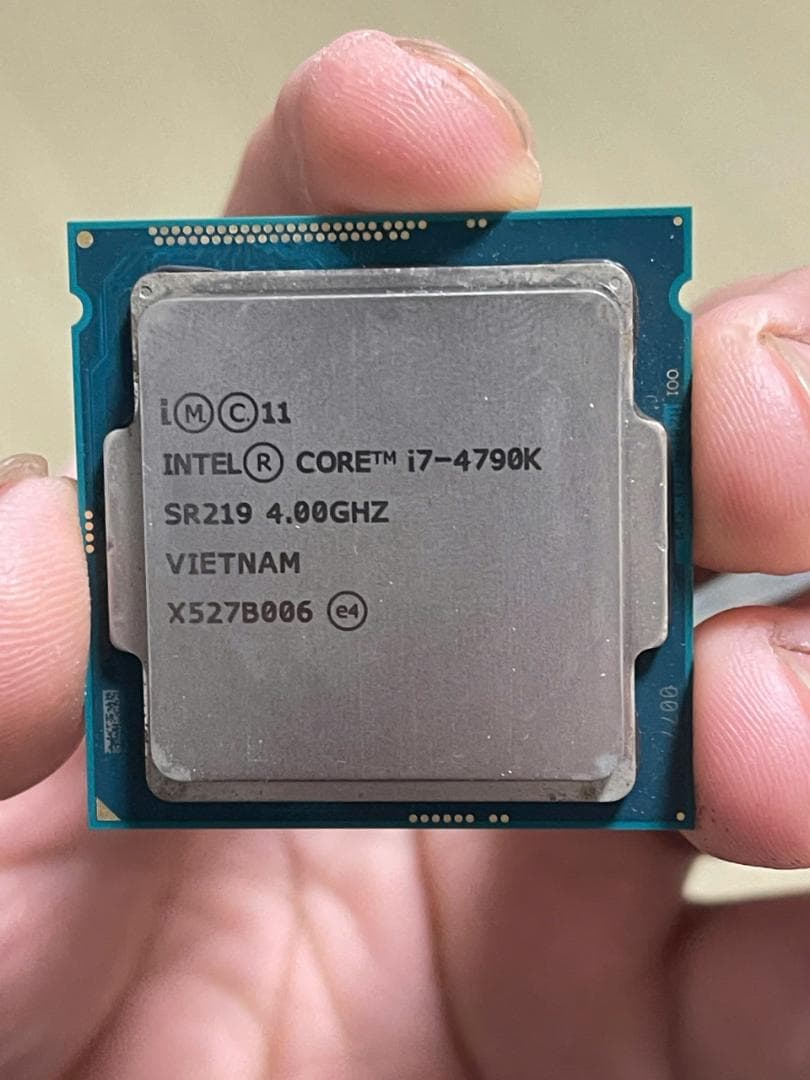 CPU Intel Core i7-4790K CPU