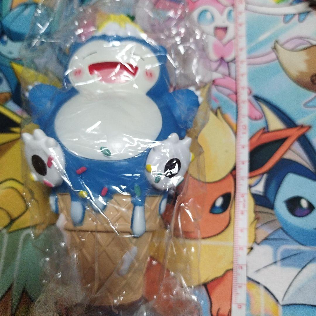 匿名配送無料レア物　ピカチュウ アイスクリームフィギュア　ポケモンカフェ