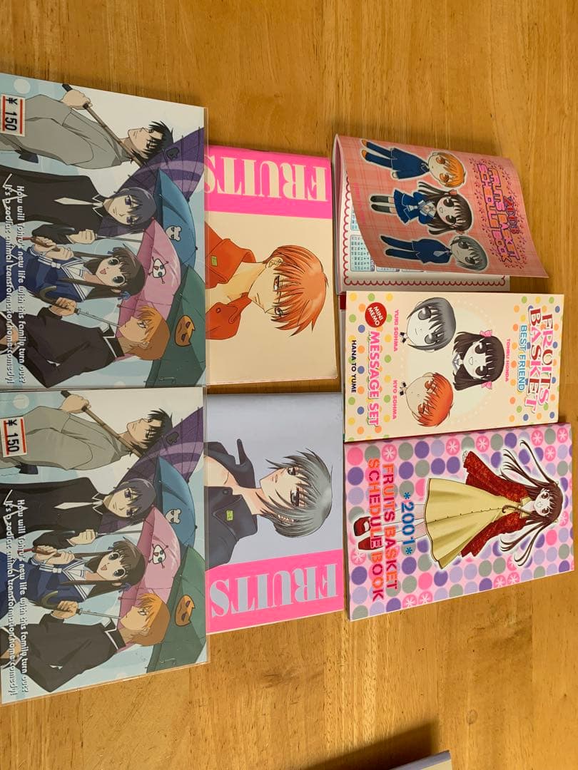 【美品】フルーツバスケット　グッズセット19種　非売品　貴重