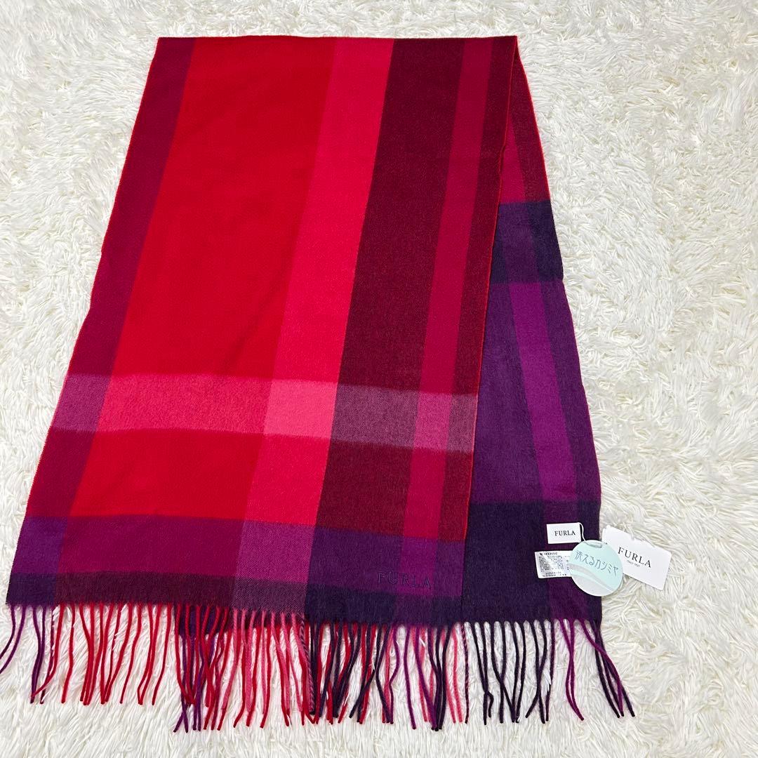 新品　フルラ　洗えるカシミヤ100%マフラー　チェック柄　フリンジストール　赤