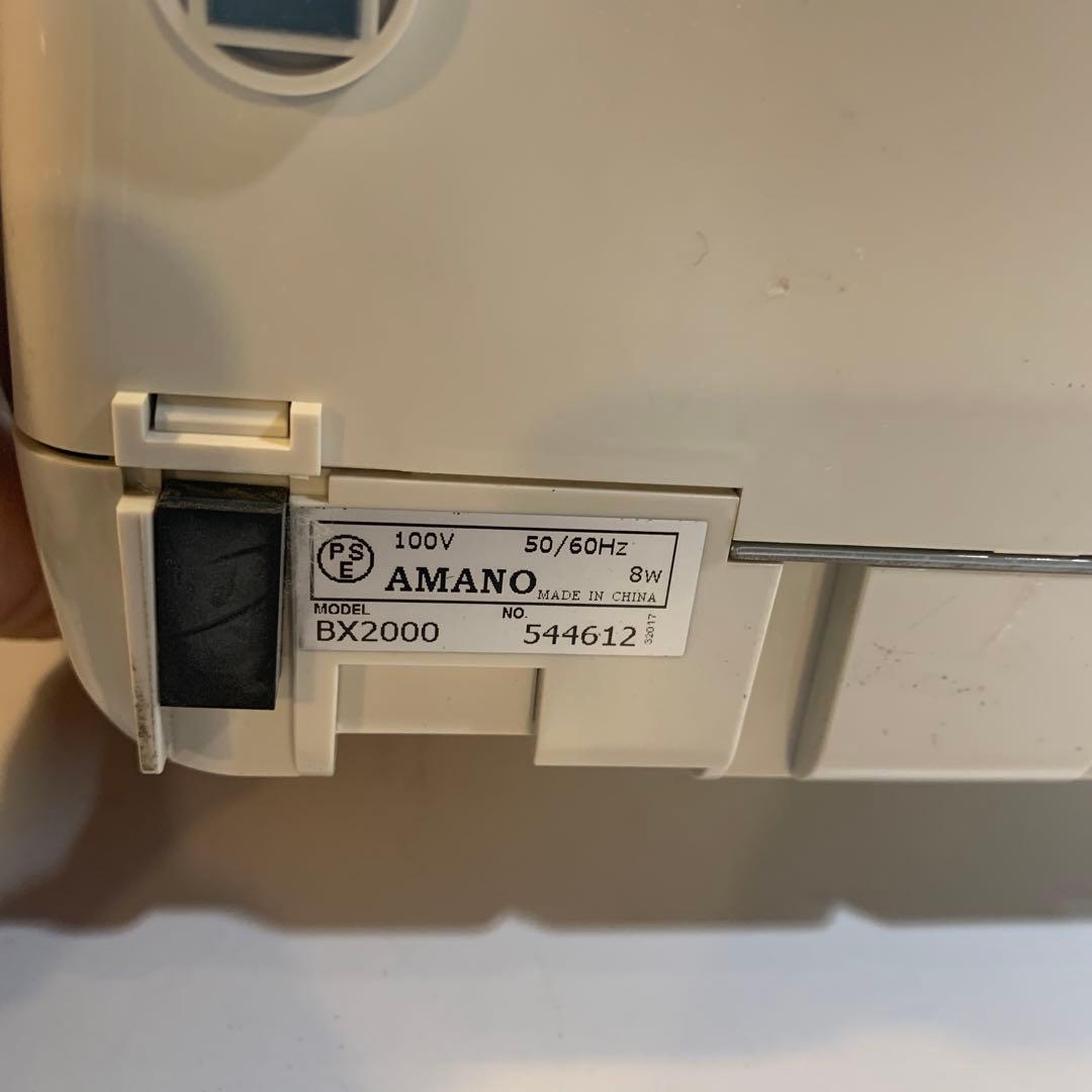 動作確認済み AMANO BX 2000 電子タイムレコーダー アマノ