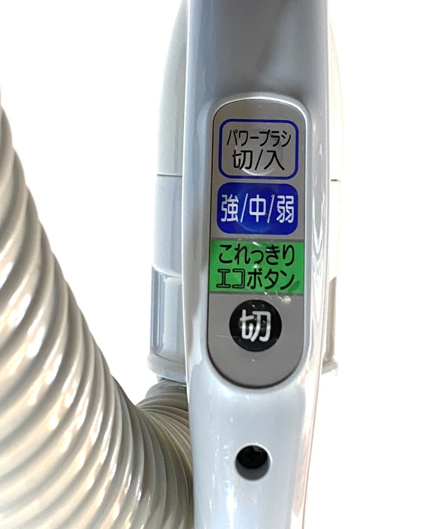 動作確認済み HITACHI 日立 CV-PP8 日本製 電気掃除機 紙パック式