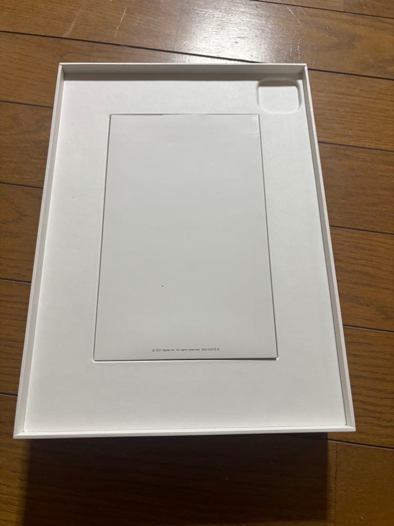 iPad Pro 11インチ 第3世代 128GB