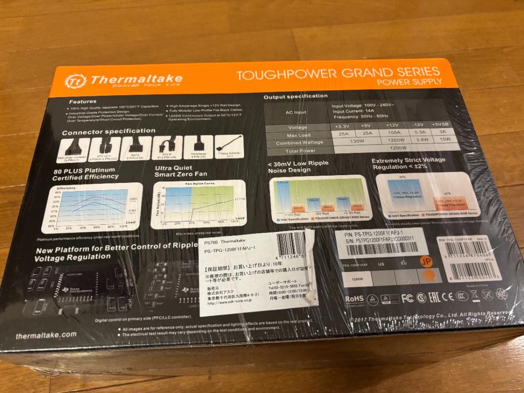 新品Thermaltake Toughpower Grand RGB 1200W