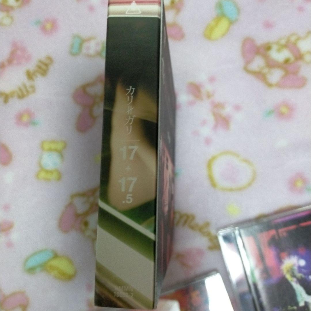 cali≠gari 17、17.5(DVD付き)、石井秀仁ケース セット