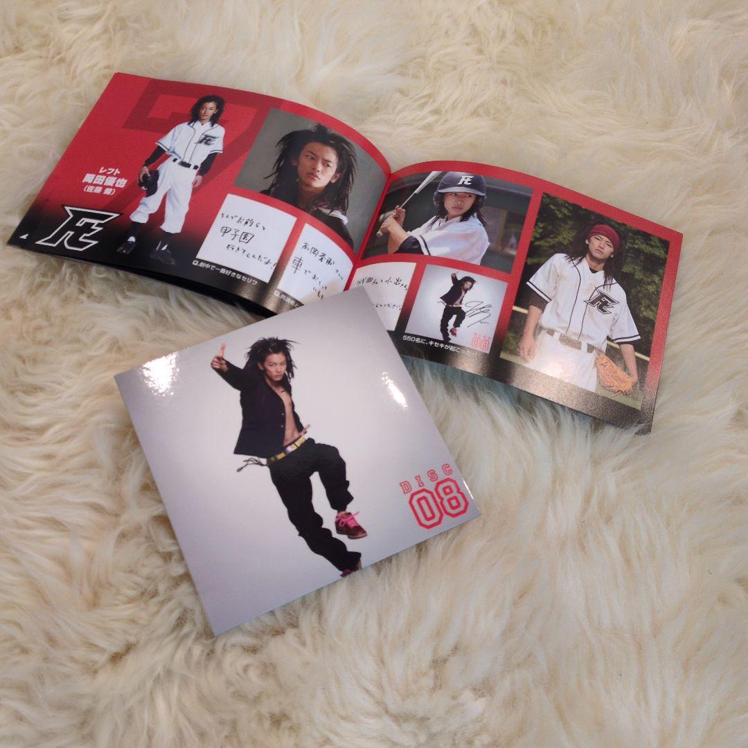 ROOKIES 最終DVDアルバムLASTDVD卒業