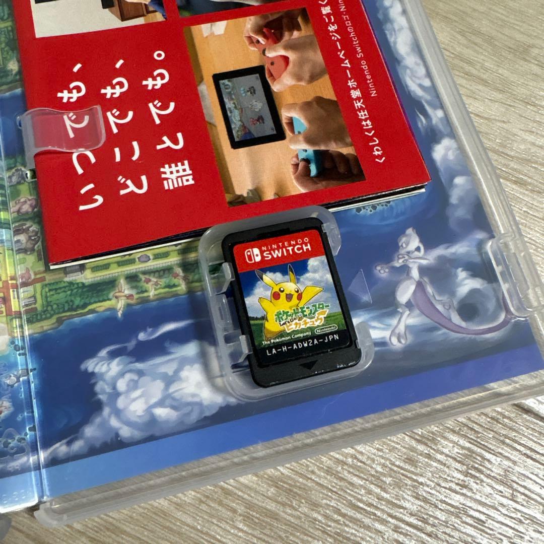 ポケモン レッツゴーピカチュウ モンスターボールプラス