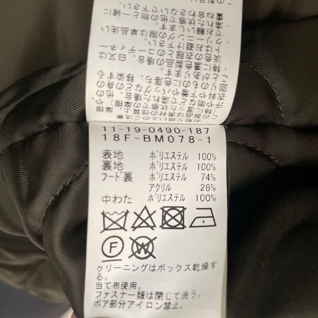 BEAMS / デタッチャブルフード 中綿モッズコート オリーブグリーン