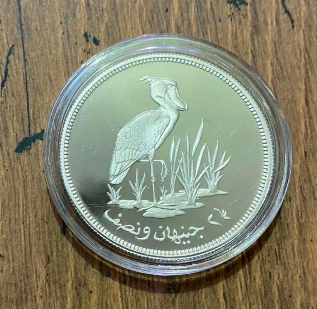 1976 ハシビロコウ スーダン シルバー 銀貨 レア 1oz