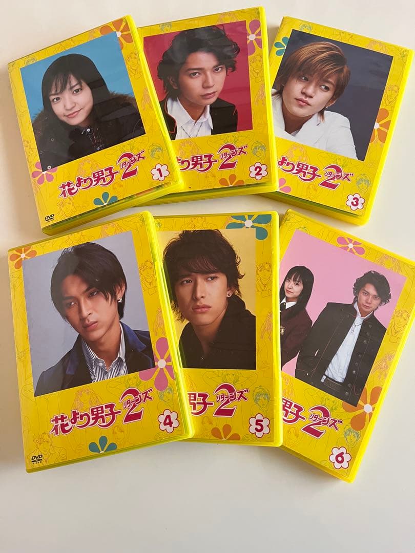 花より男子2 リターンズDVD-BOX