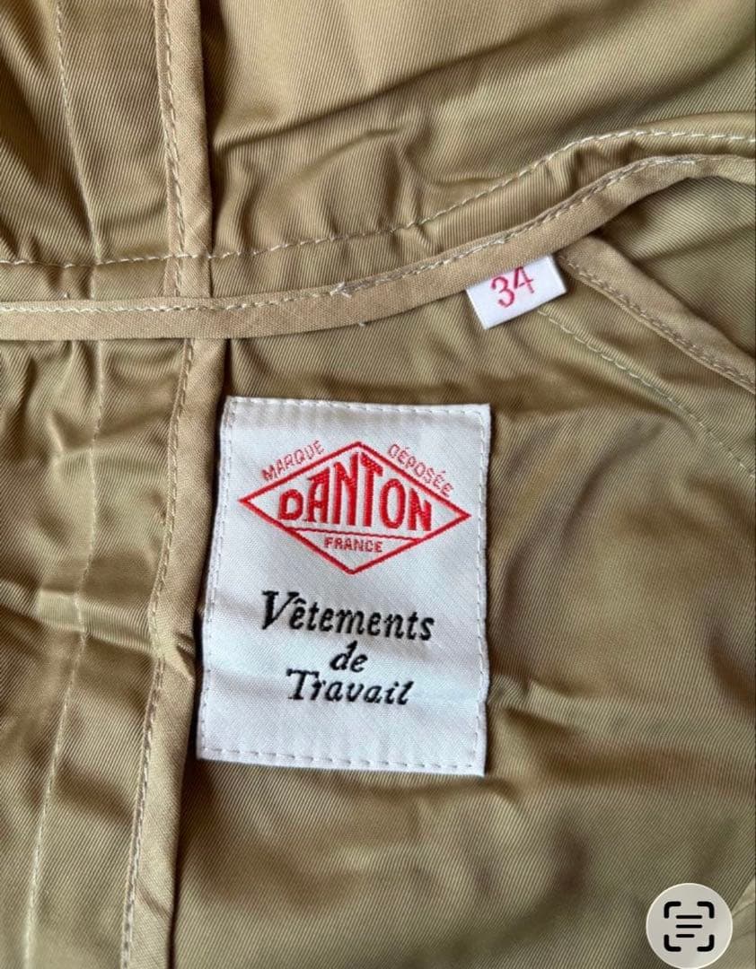 ⭐︎新品未使用⭐︎DANTON × Ray BEAMS / 別注 フードコート
