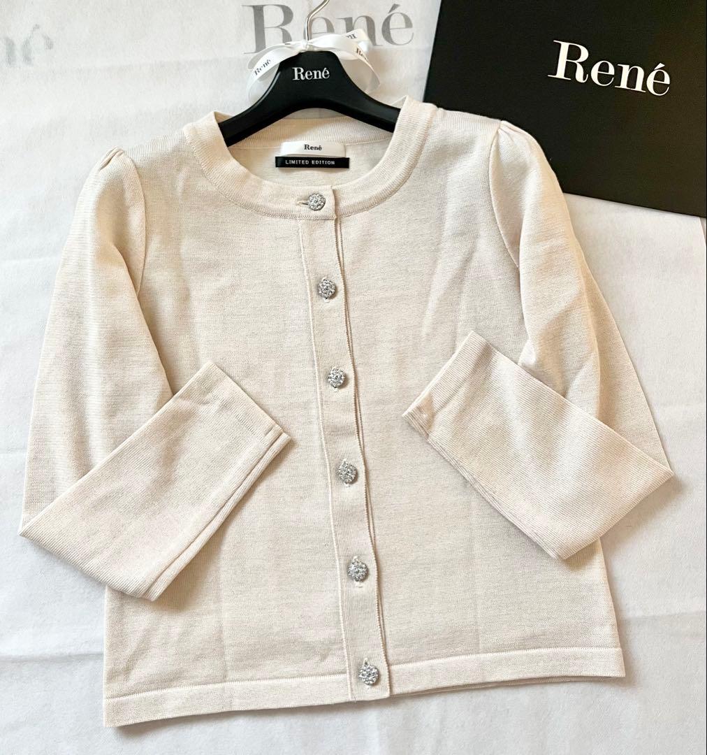 新品同様♡Reneルネ♡店舗限定 ビジューボタン ニットカーディガン ベージュ
