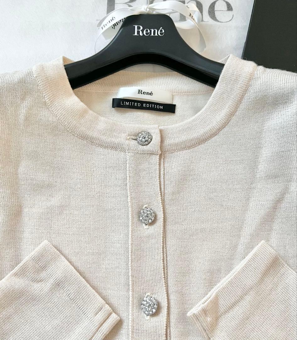 新品同様♡Reneルネ♡店舗限定 ビジューボタン ニットカーディガン ベージュ