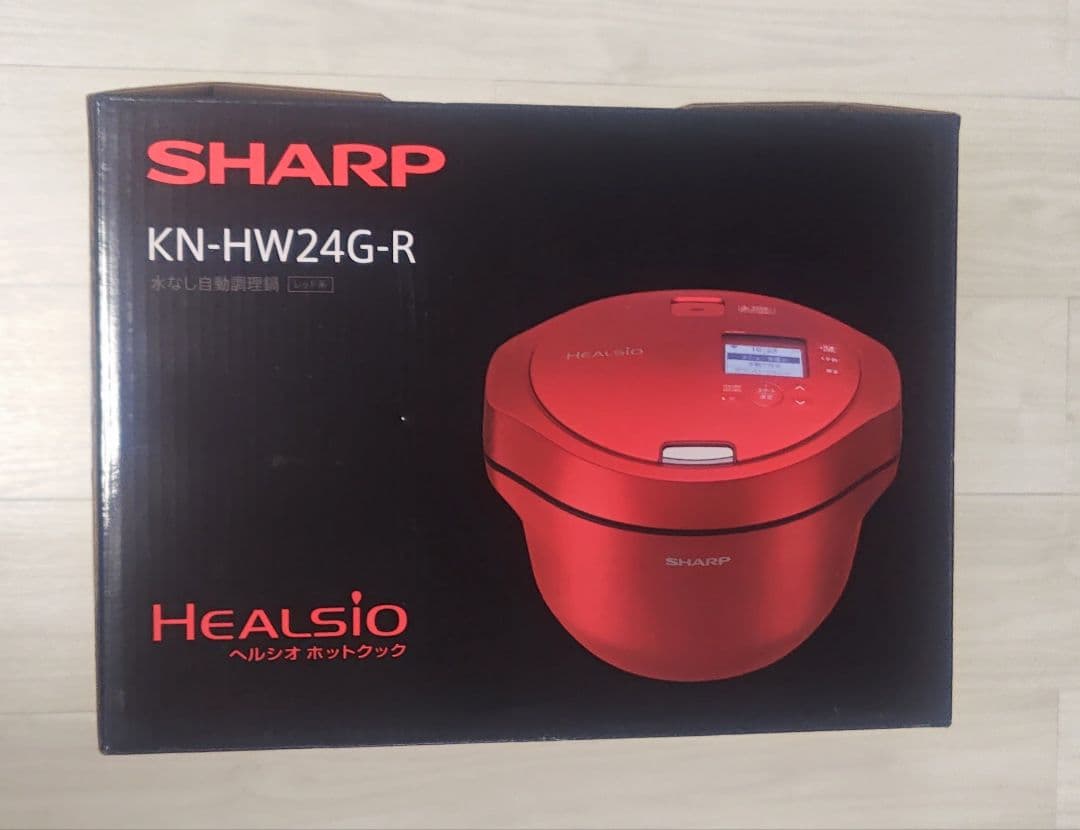 新品　SHARP ヘルシオ KN-HW24G レッド ホットクック