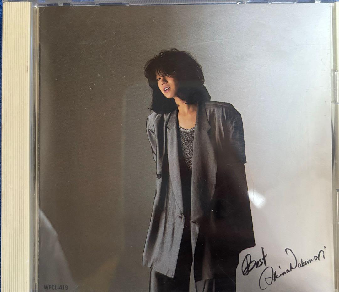 中森明菜 【名盤】【永久保存盤】【まとめ売り】【邦楽】 CD
