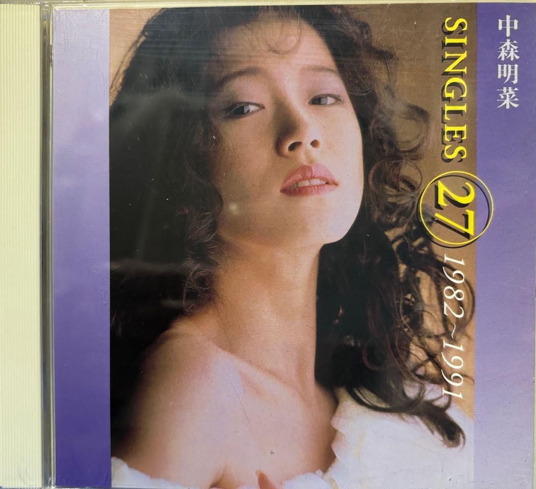 中森明菜 【名盤】【永久保存盤】【まとめ売り】【邦楽】 CD