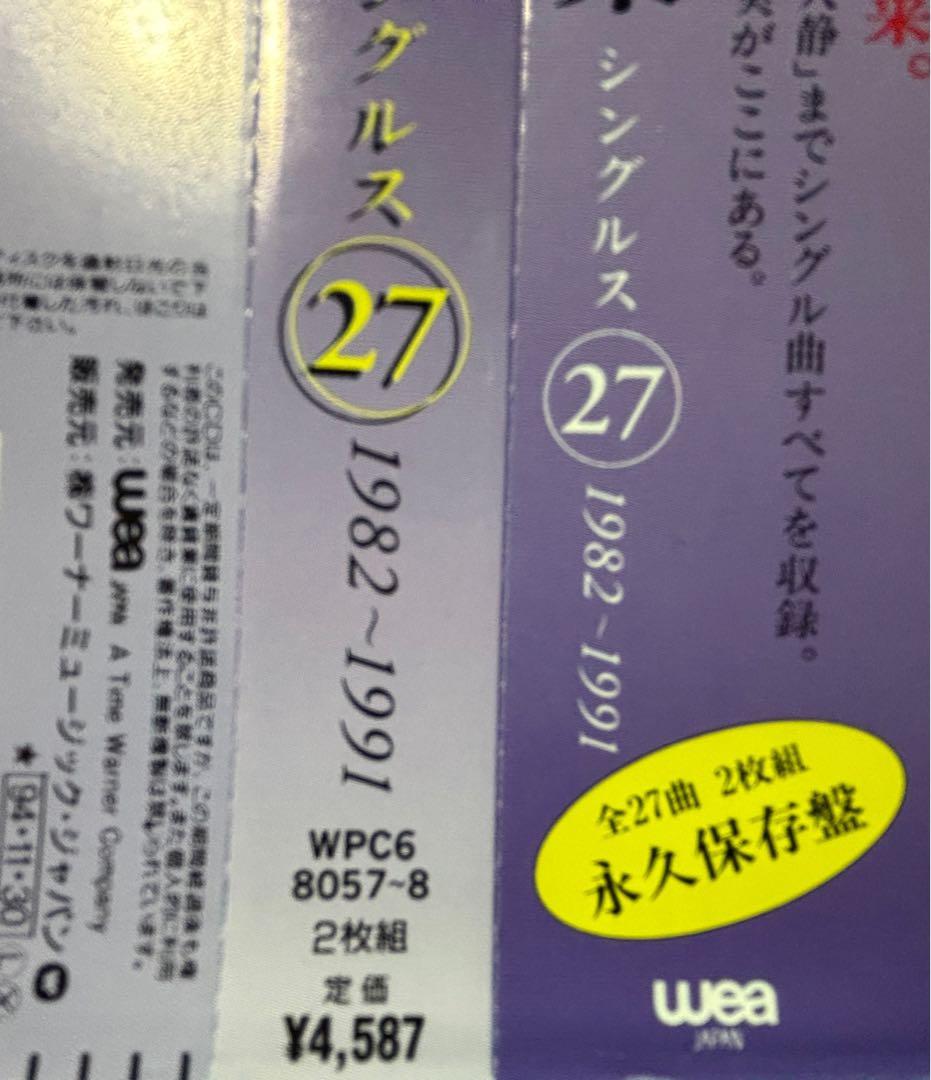 中森明菜 【名盤】【永久保存盤】【まとめ売り】【邦楽】 CD