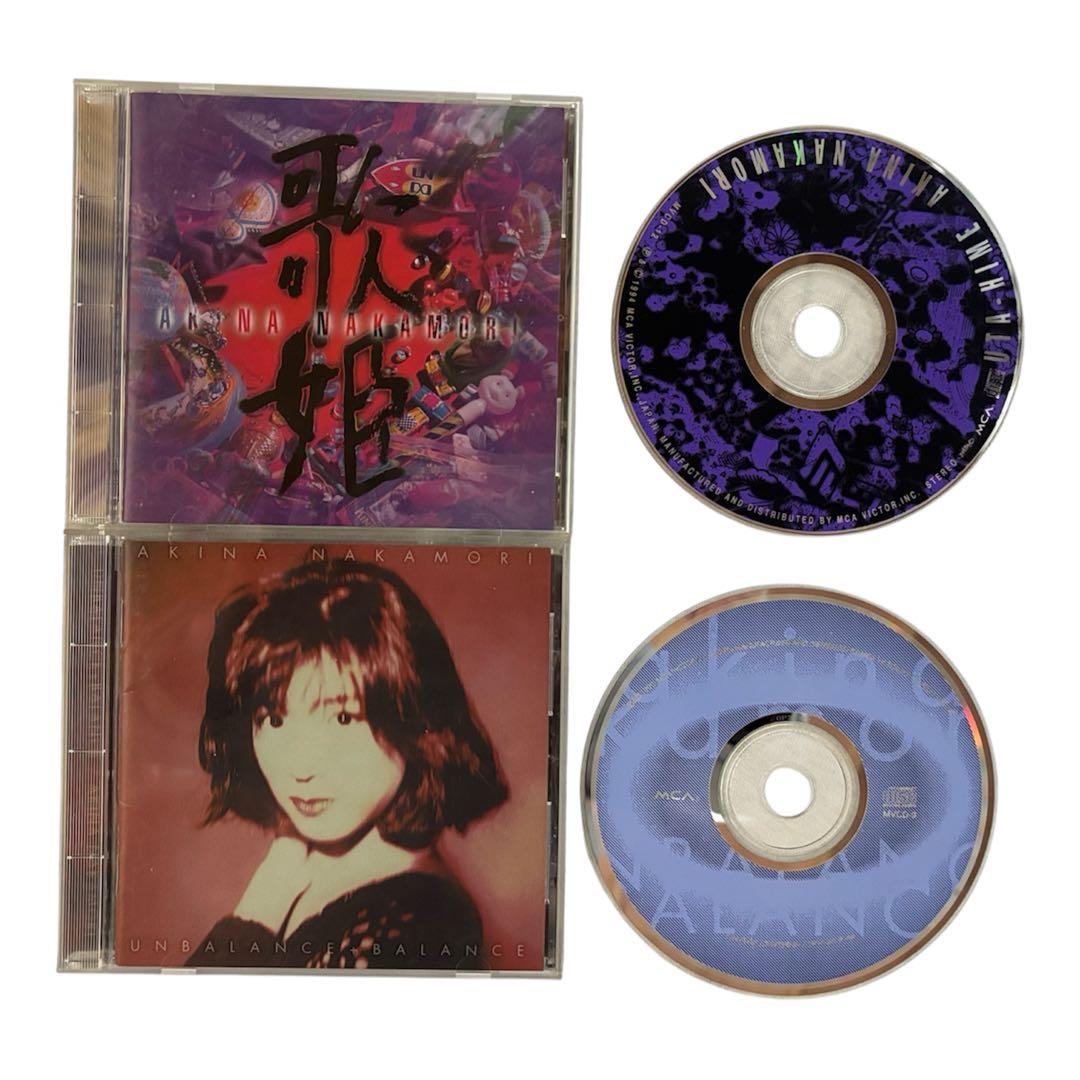 中森明菜 【名盤】【永久保存盤】【まとめ売り】【邦楽】 CD