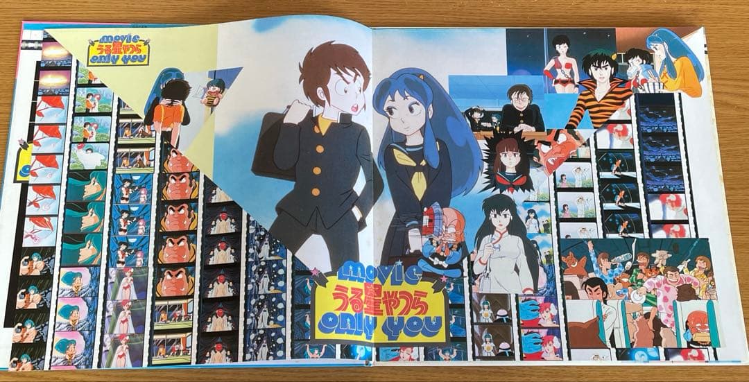 うる星やつら VIDEO CD レコード LD ★ 了子の9月 回想 未DVD化