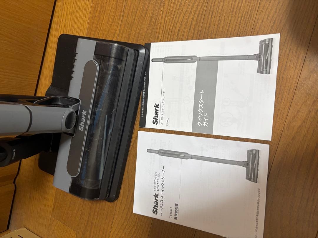 Shark スティッククリーナー本体 グレー