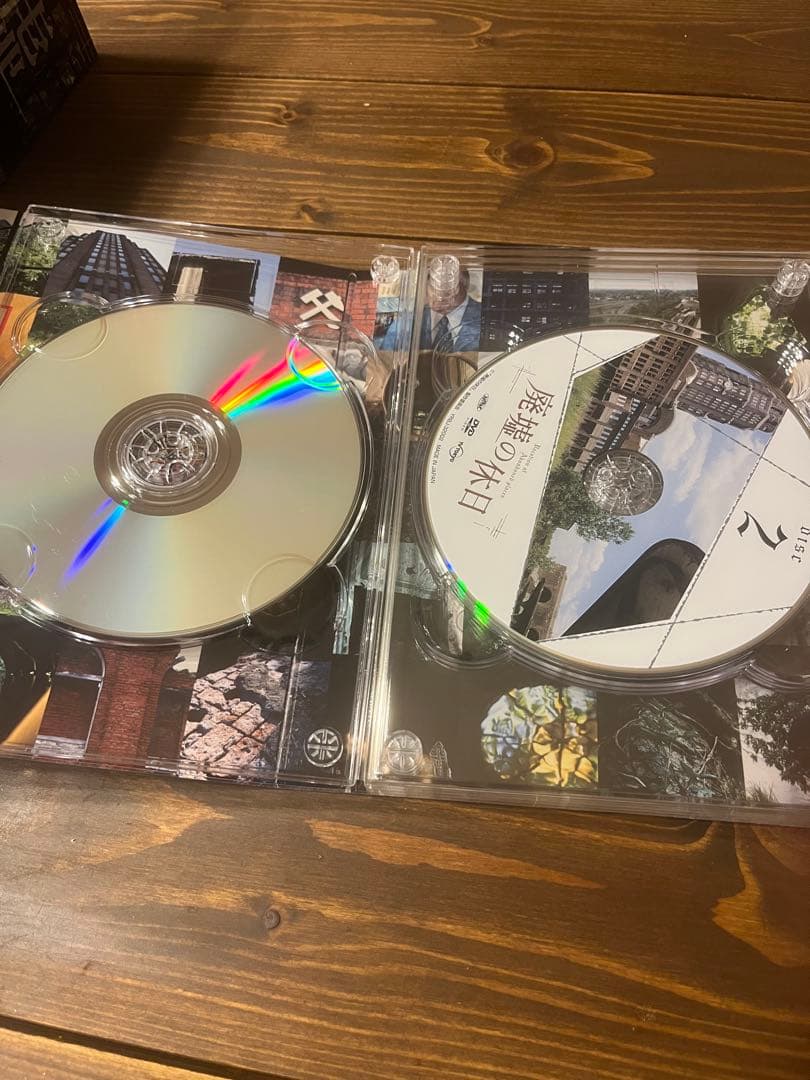 廃墟の休日 DVD