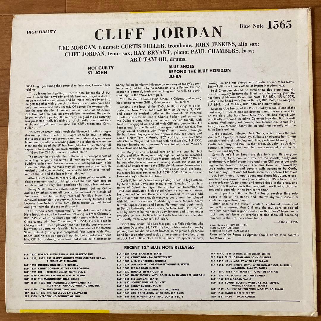 Cliff Jordan / Blue Note 1565 アナログUS盤