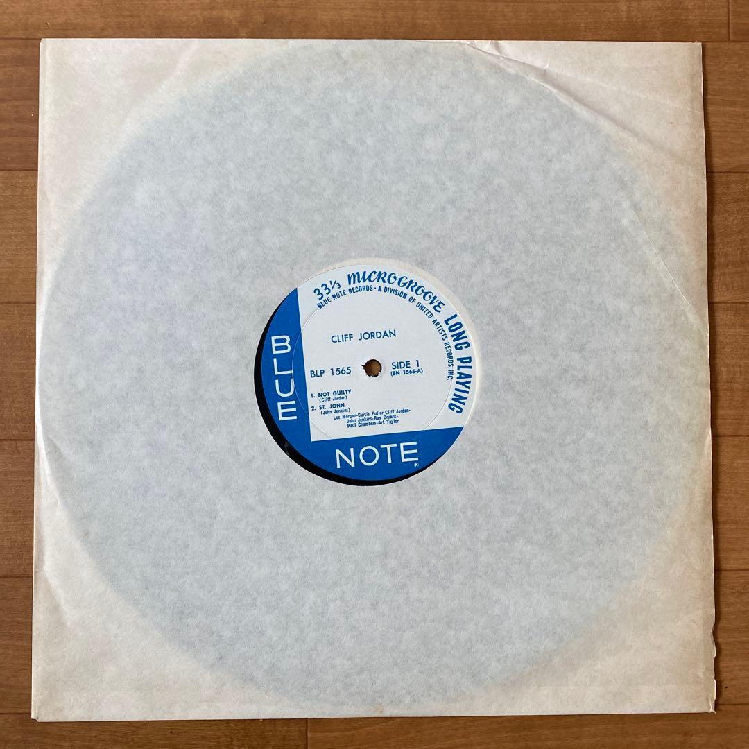 Cliff Jordan / Blue Note 1565 アナログUS盤
