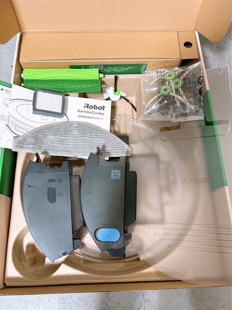 iRobot Roomba　ルンバ ロボット掃除機　j5 付属品予備多めでお得