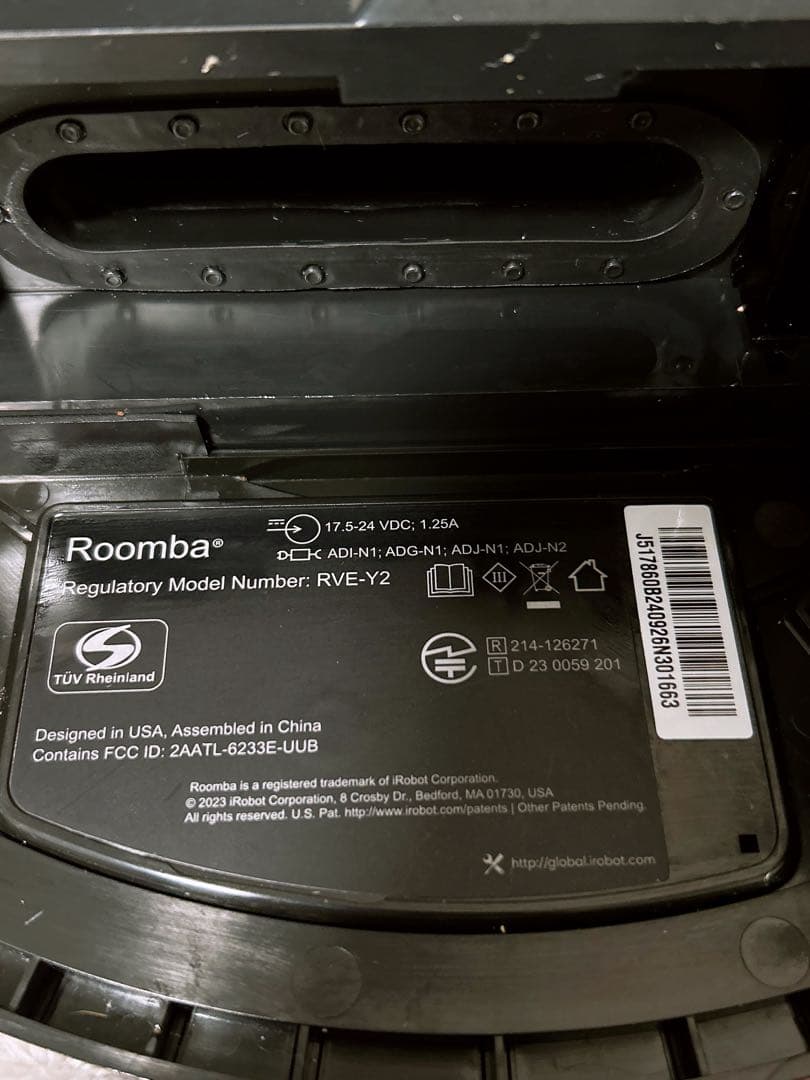 iRobot Roomba　ルンバ ロボット掃除機　j5 付属品予備多めでお得