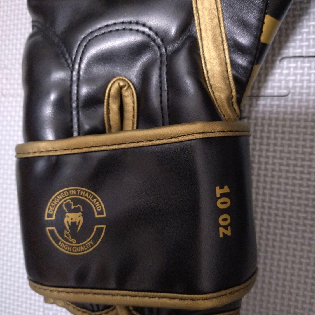 Venum ボクシンググローブ 10oz 黒金