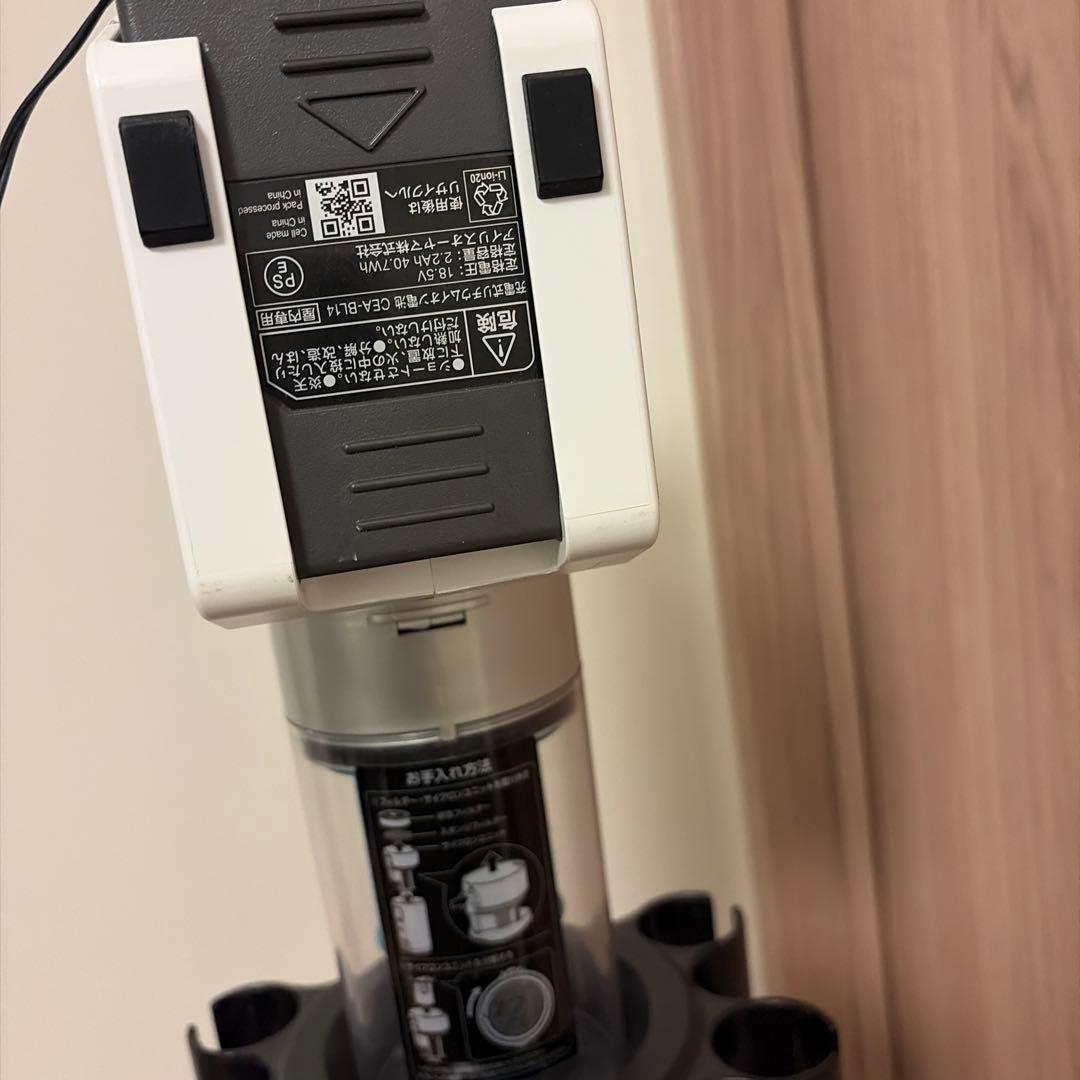 訳あり　アイリスオーヤマ 充電式スティッククリーナー本体