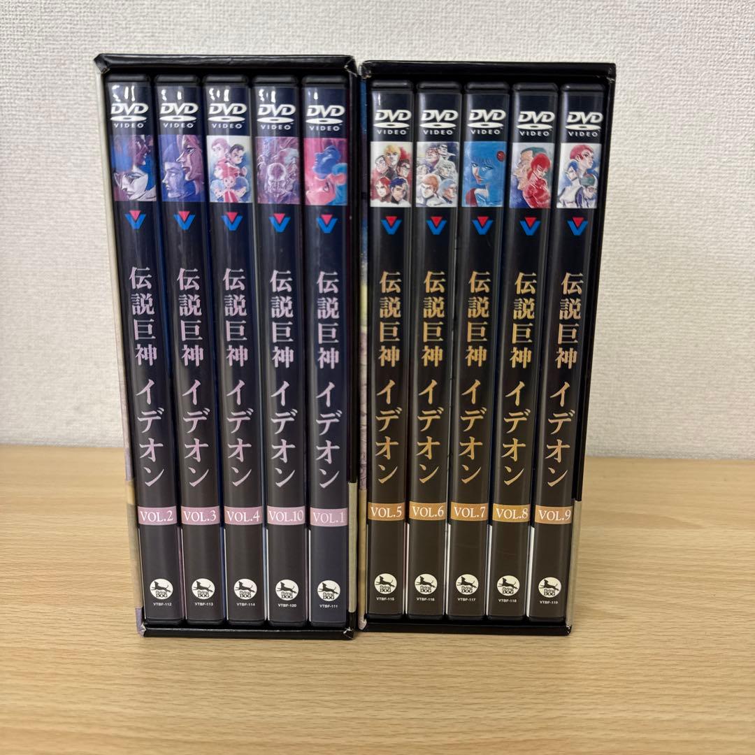 伝説巨神イデオン DVD-BOX PART 1.2 接触篇/発動