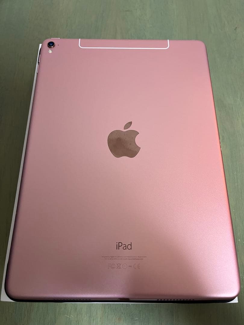 iPad Pro 9.7 Wi-Fi+Cellular 256GB SIMフリー